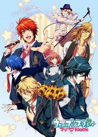 Uta no Prince-sama